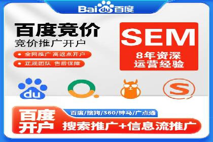 社交网络信息流运营的案例集锦与解读